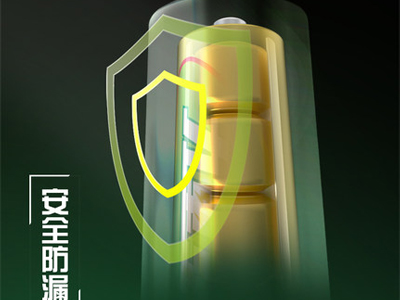 為什麽幹（gàn）電池不屬於有害垃圾？