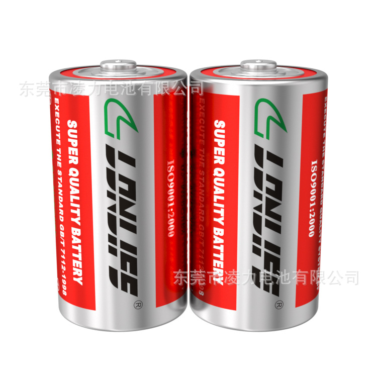 大號鐵殼電池，1號鐵殼電池，熱水器大號電池